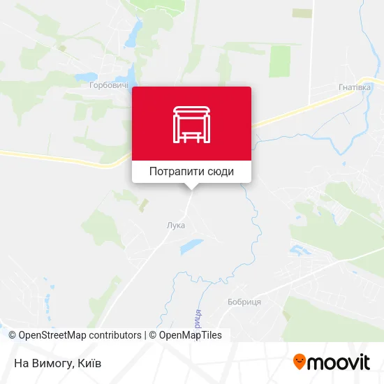 Карта На Вимогу