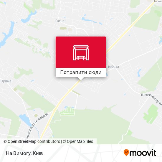 Карта На Вимогу