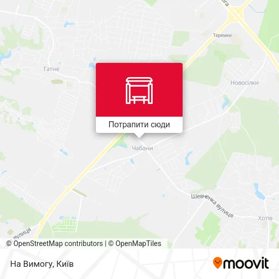 Карта На Вимогу
