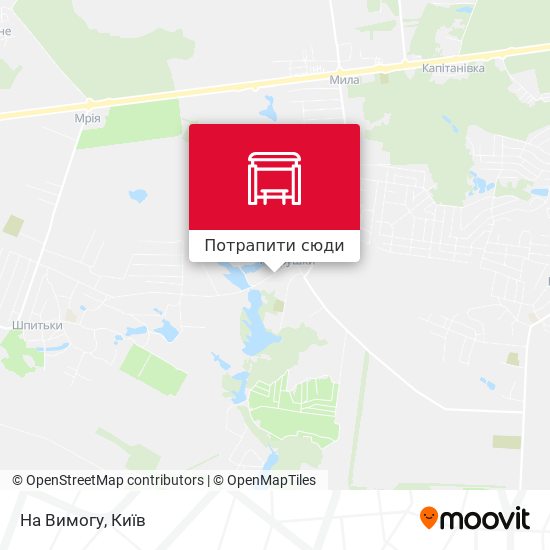 Карта На Вимогу