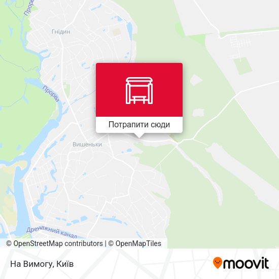 Карта На Вимогу