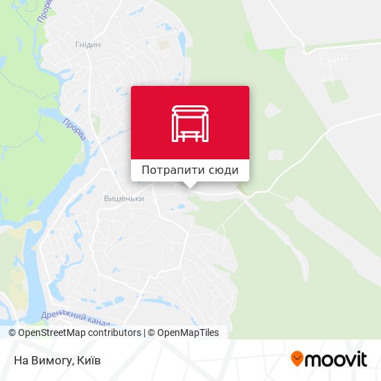 Карта На Вимогу