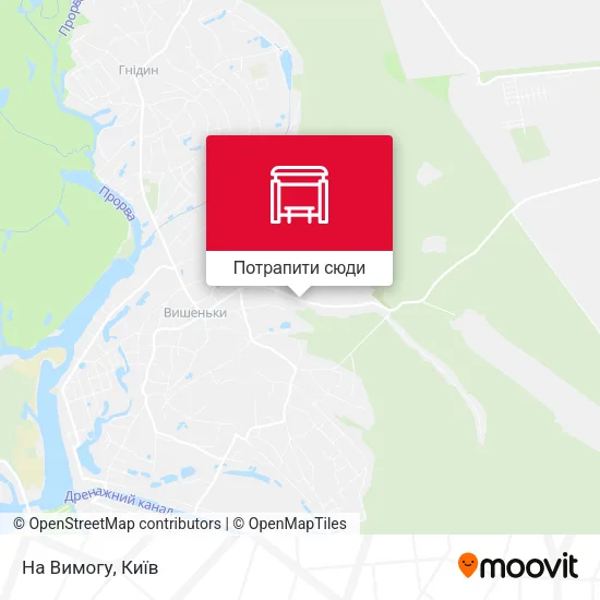 Карта На Вимогу