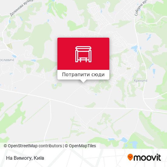 Карта На Вимогу
