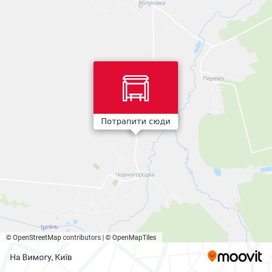 Карта На Вимогу
