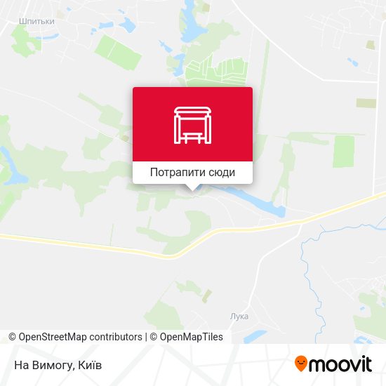 Карта На Вимогу