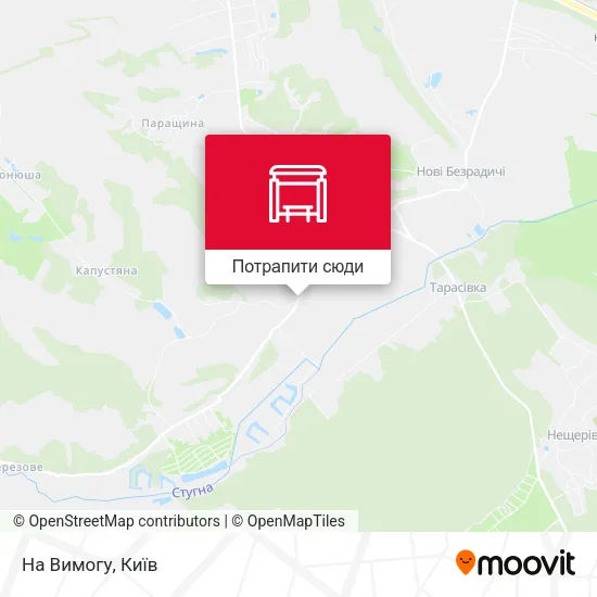 Карта На Вимогу