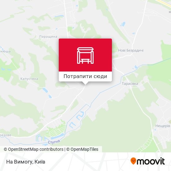 Карта На Вимогу