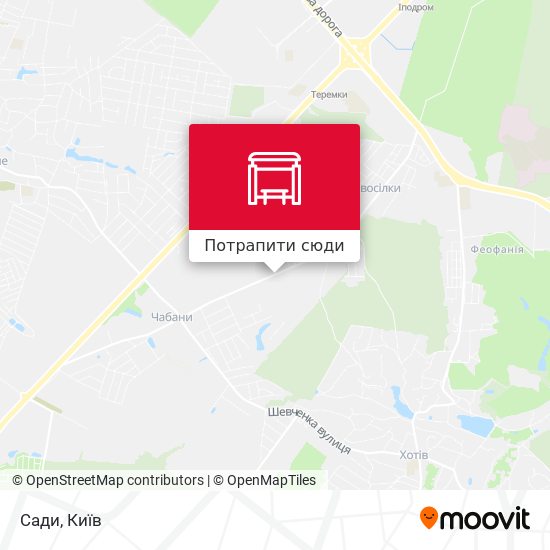 Карта Сади
