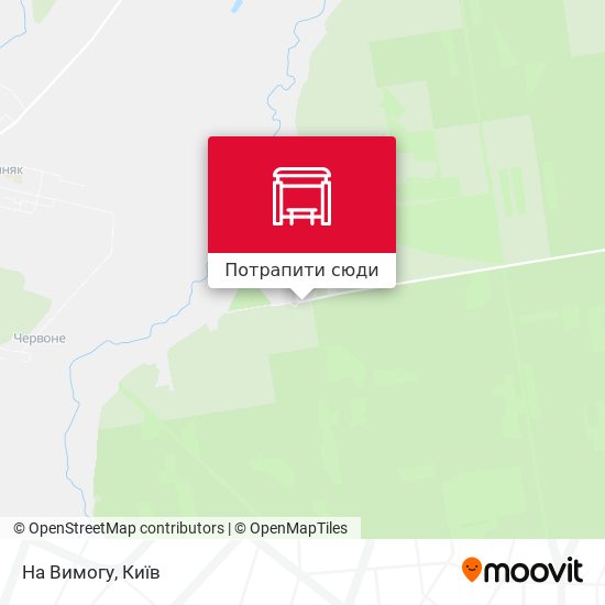 Карта На Вимогу