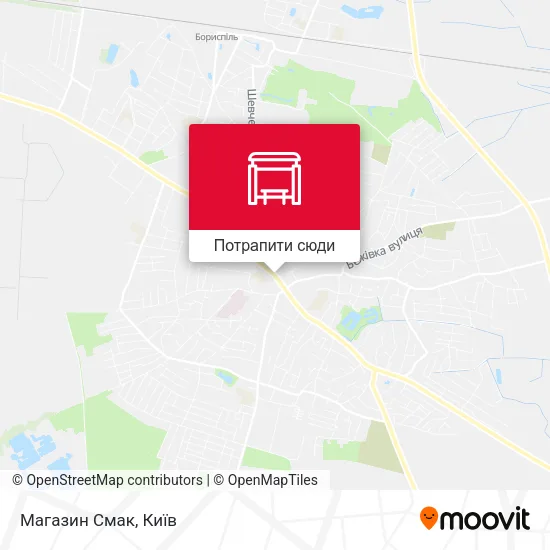 Карта Магазин Смак
