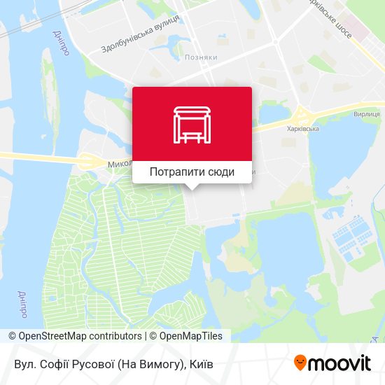 Карта Вул. Софії Русової (На Вимогу)
