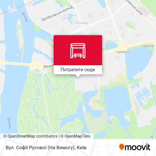 Карта Вул. Софії Русової (На Вимогу)