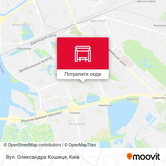 Карта Вул. Олександра Кошиця