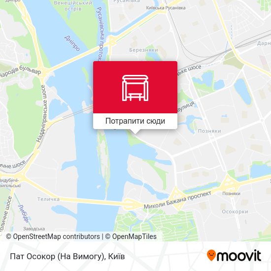 Карта Пат Осокор (На Вимогу)