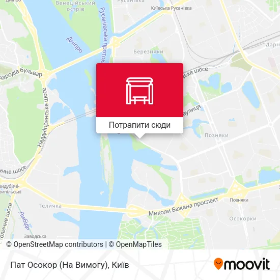 Карта Пат Осокор (На Вимогу)