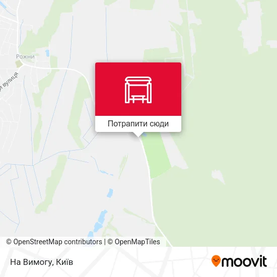 Карта На Вимогу