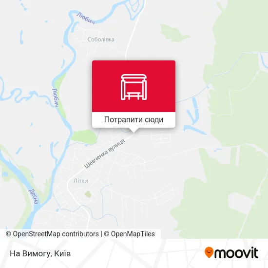 Карта На Вимогу