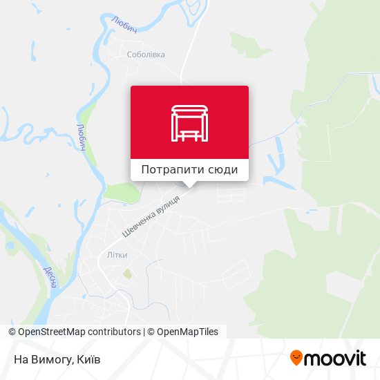 Карта На Вимогу