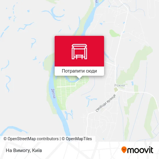Карта На Вимогу