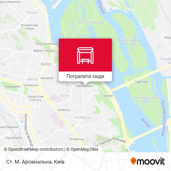 Карта Ст. М. Арсенальна