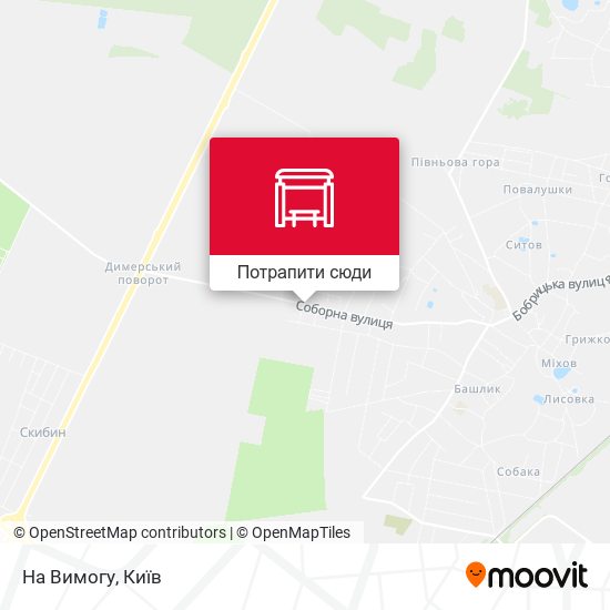 Карта На Вимогу