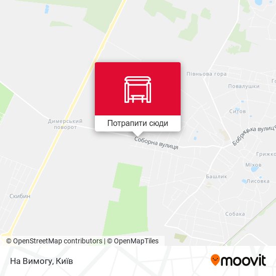 Карта На Вимогу