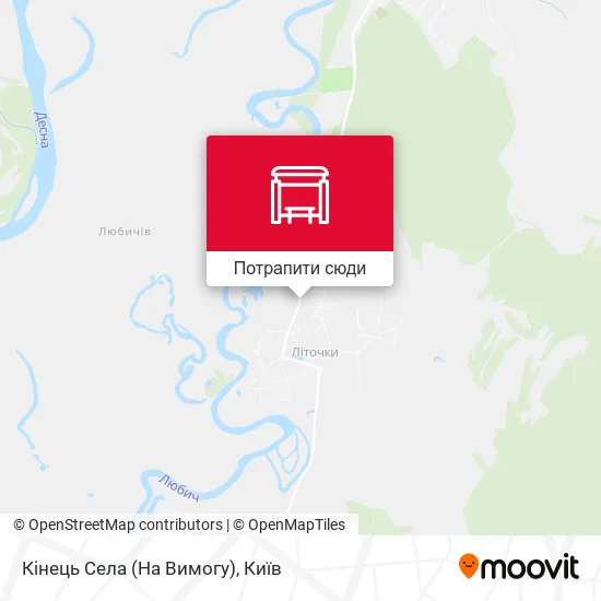 Карта Кінець Села (На Вимогу)