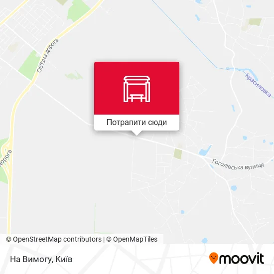 Карта На Вимогу