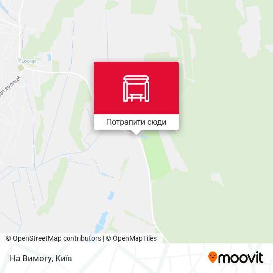 Карта На Вимогу