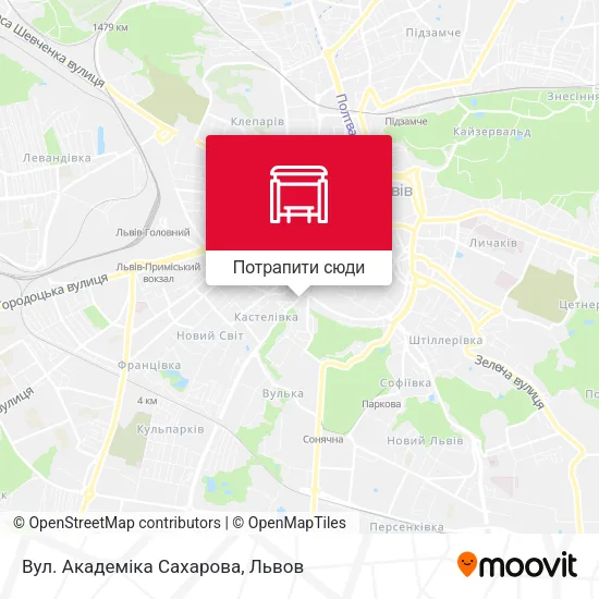 Карта Вул. Академіка Сахарова