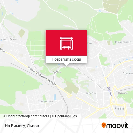 Карта На Вимогу