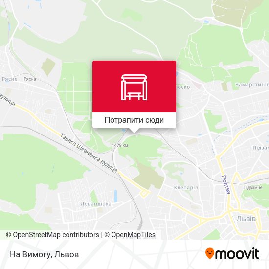 Карта На Вимогу