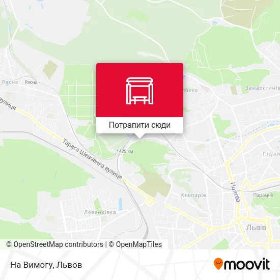 Карта На Вимогу