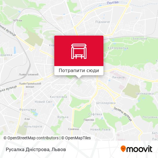Карта Русалка Дністрова