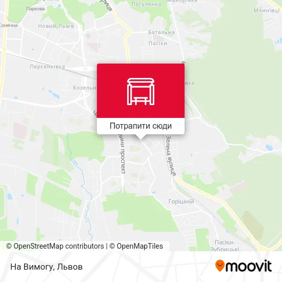 Карта На Вимогу