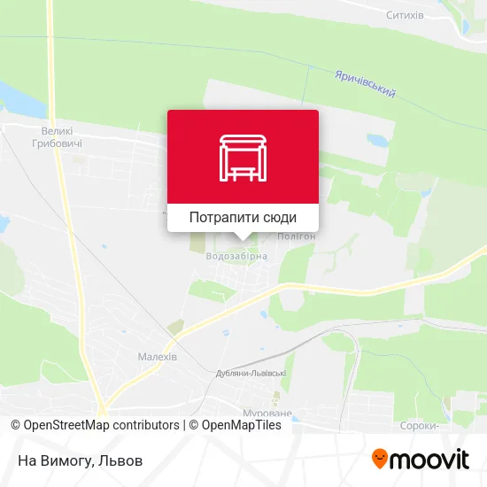 Карта На Вимогу