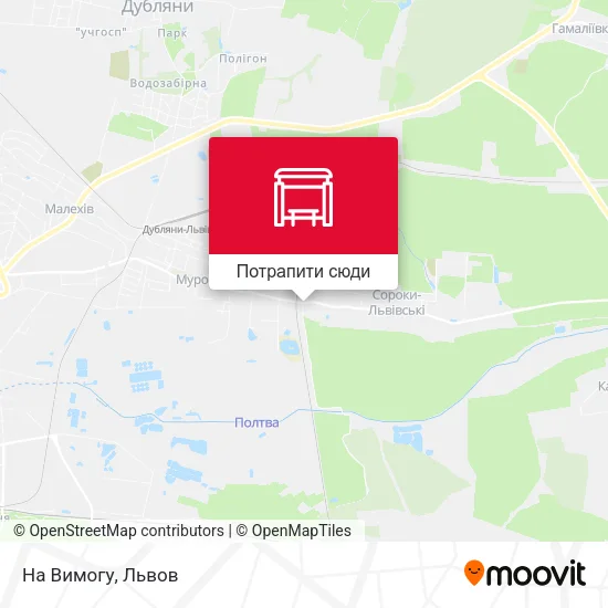 Карта На Вимогу