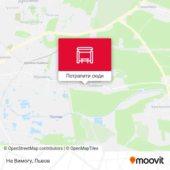 Карта На Вимогу