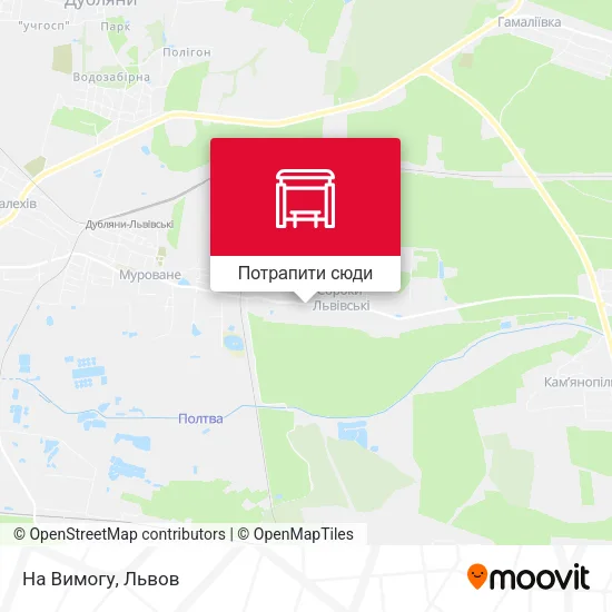 Карта На Вимогу