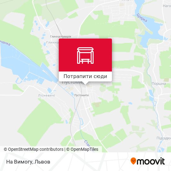 Карта На Вимогу