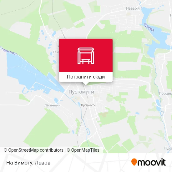 Карта На Вимогу