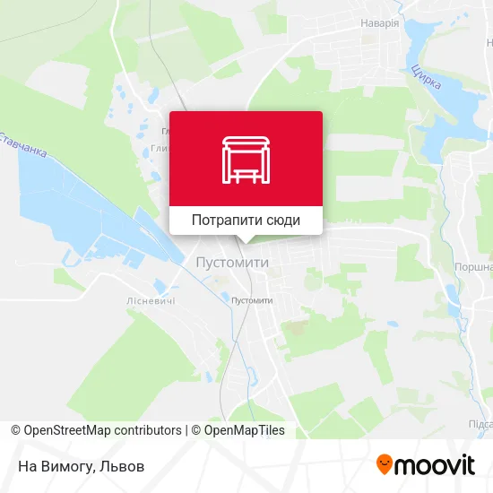 Карта На Вимогу