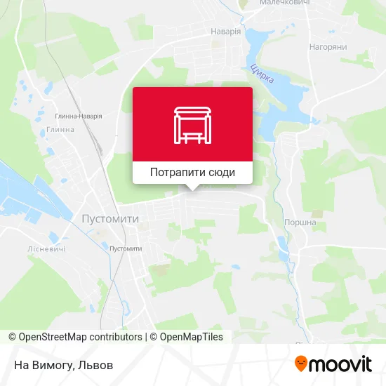 Карта На Вимогу
