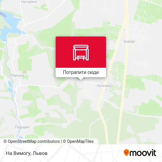 Карта На Вимогу