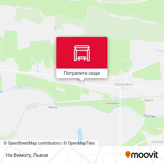 Карта На Вимогу