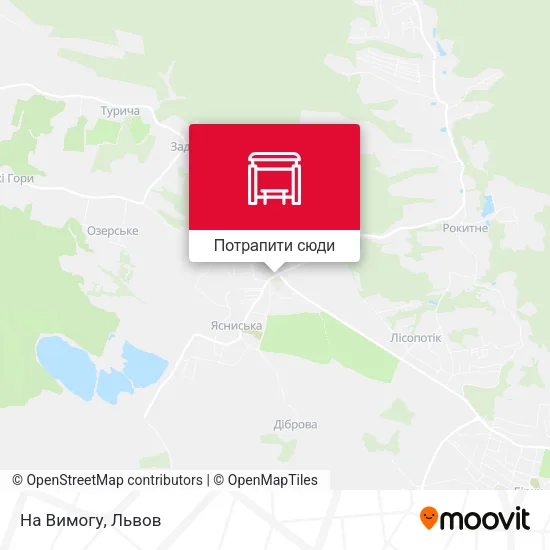 Карта На Вимогу