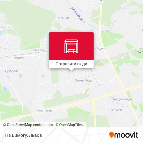 Карта На Вимогу