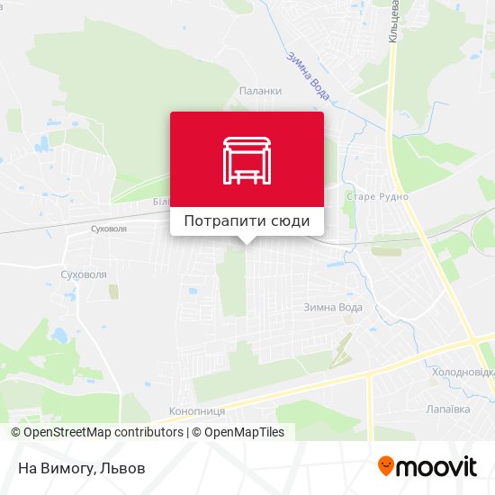 Карта На Вимогу