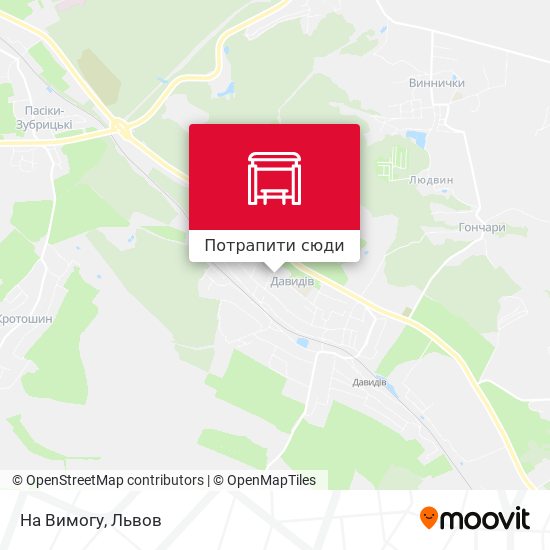 Карта На Вимогу